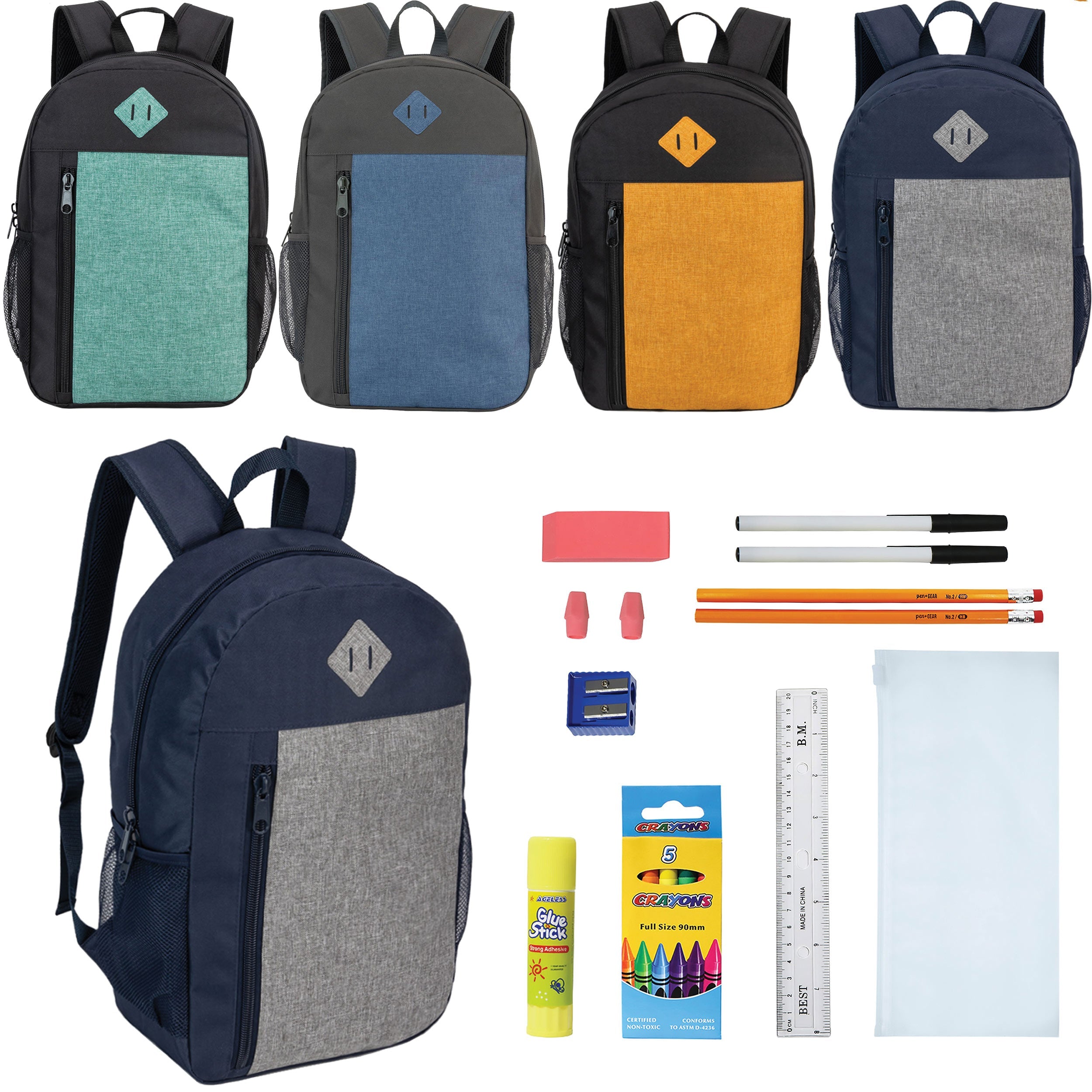 19" Padded Back Wholesale Backpacks in 4 Multi-Colors & 12 Bulk School Supply Kits of Your Choice