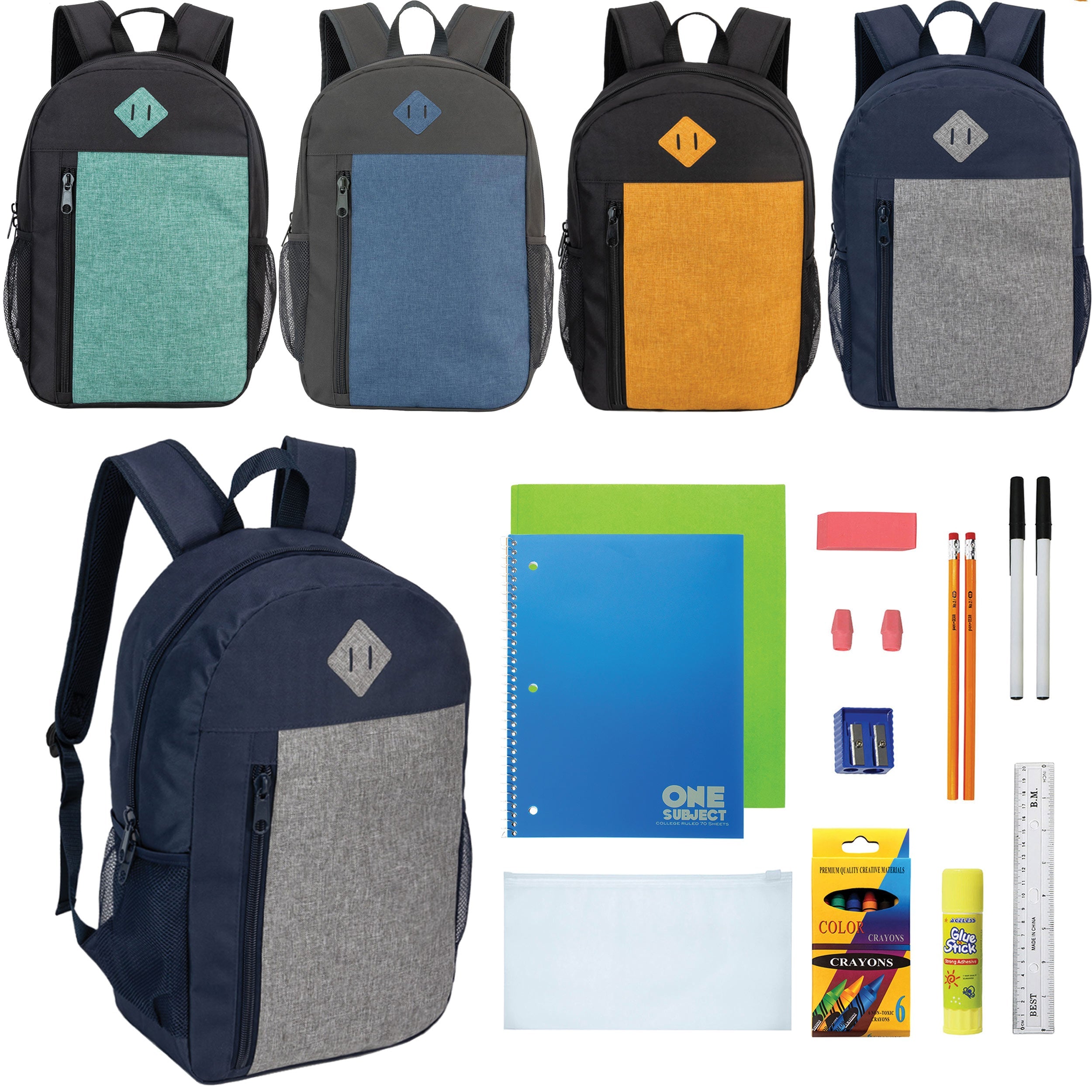 19" Padded Back Wholesale Backpacks in 4 Multi-Colors & 12 Bulk School Supply Kits of Your Choice