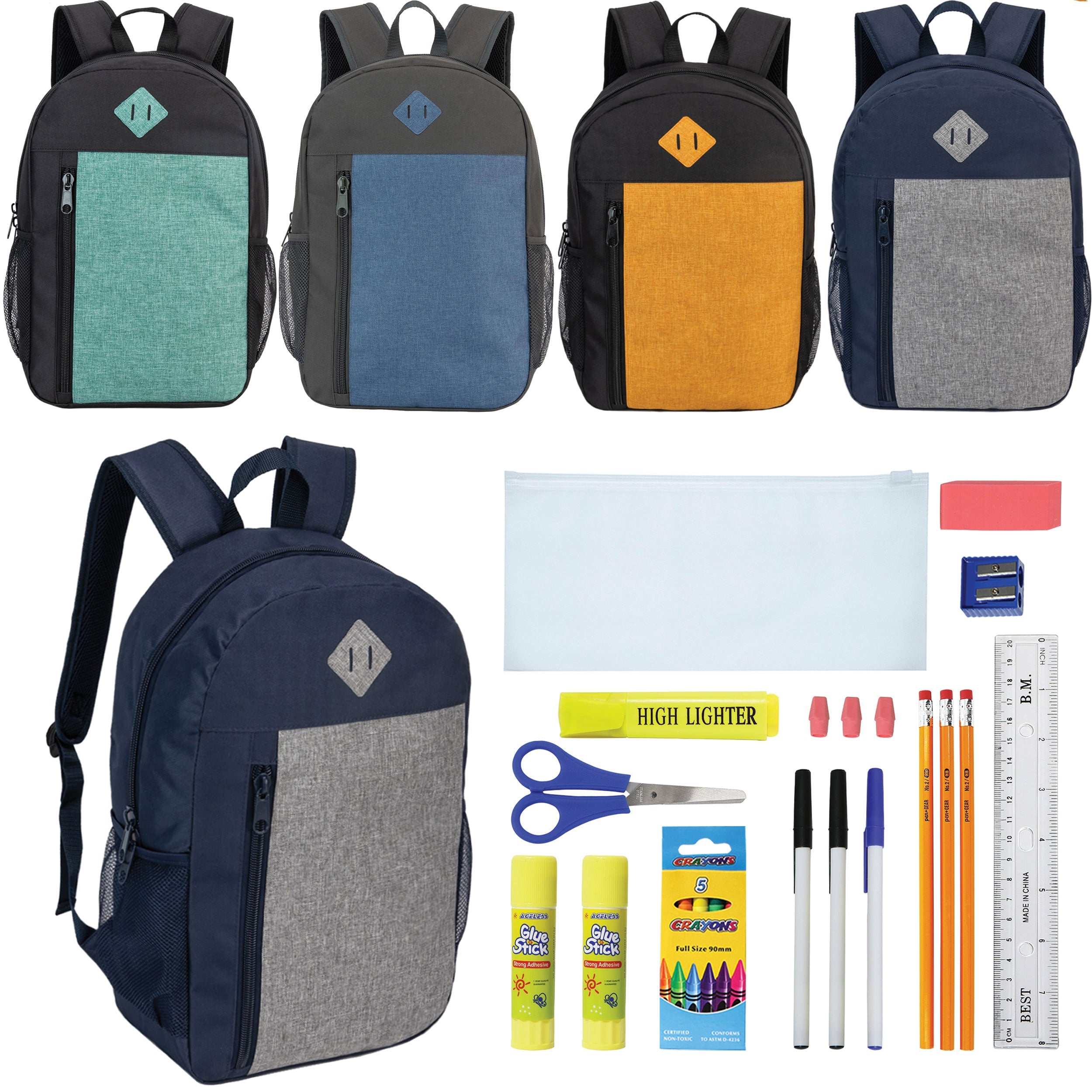 19" Padded Back Wholesale Backpacks in 4 Multi-Colors & 12 Bulk School Supply Kits of Your Choice