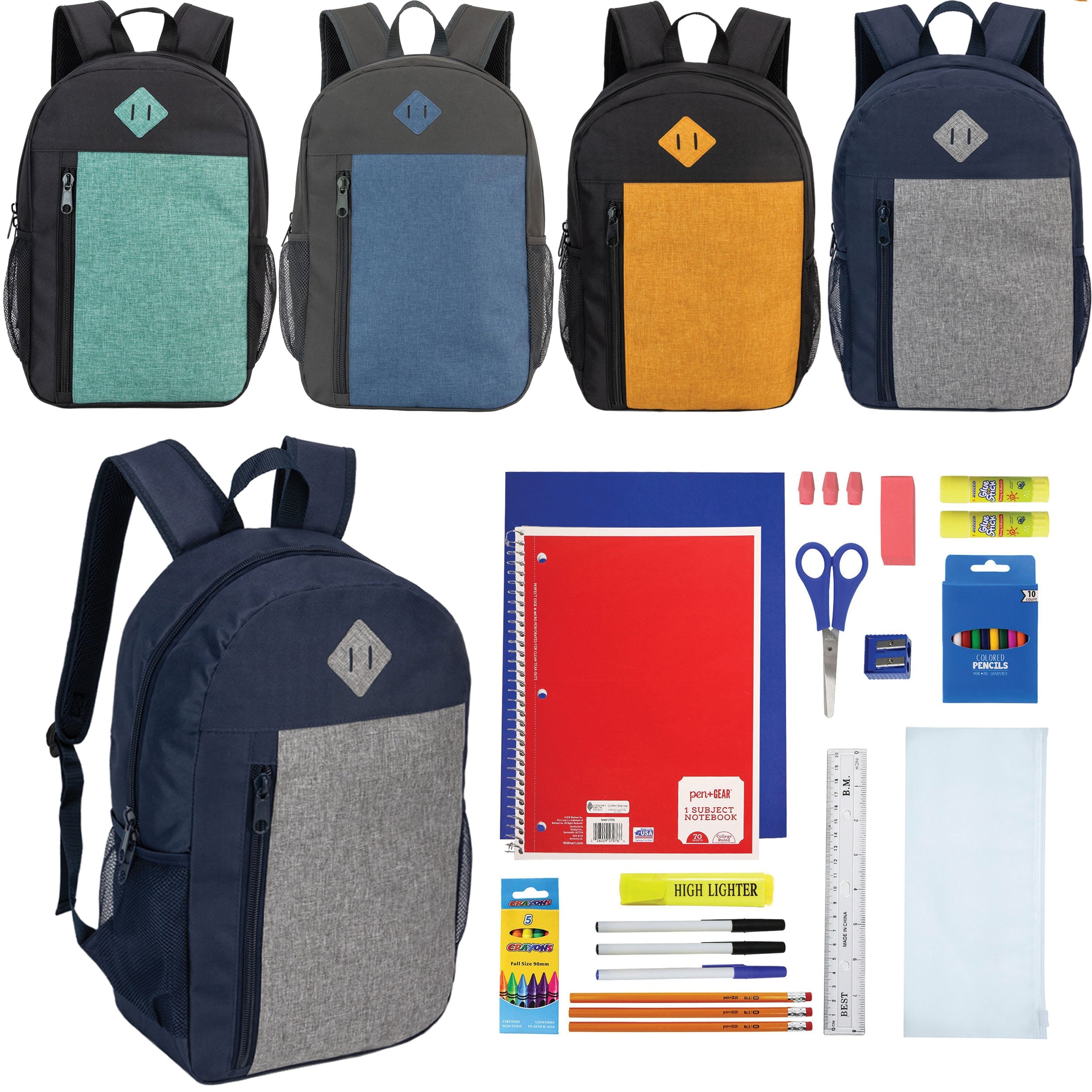 19" Padded Back Wholesale Backpacks in 4 Multi-Colors & 12 Bulk School Supply Kits of Your Choice