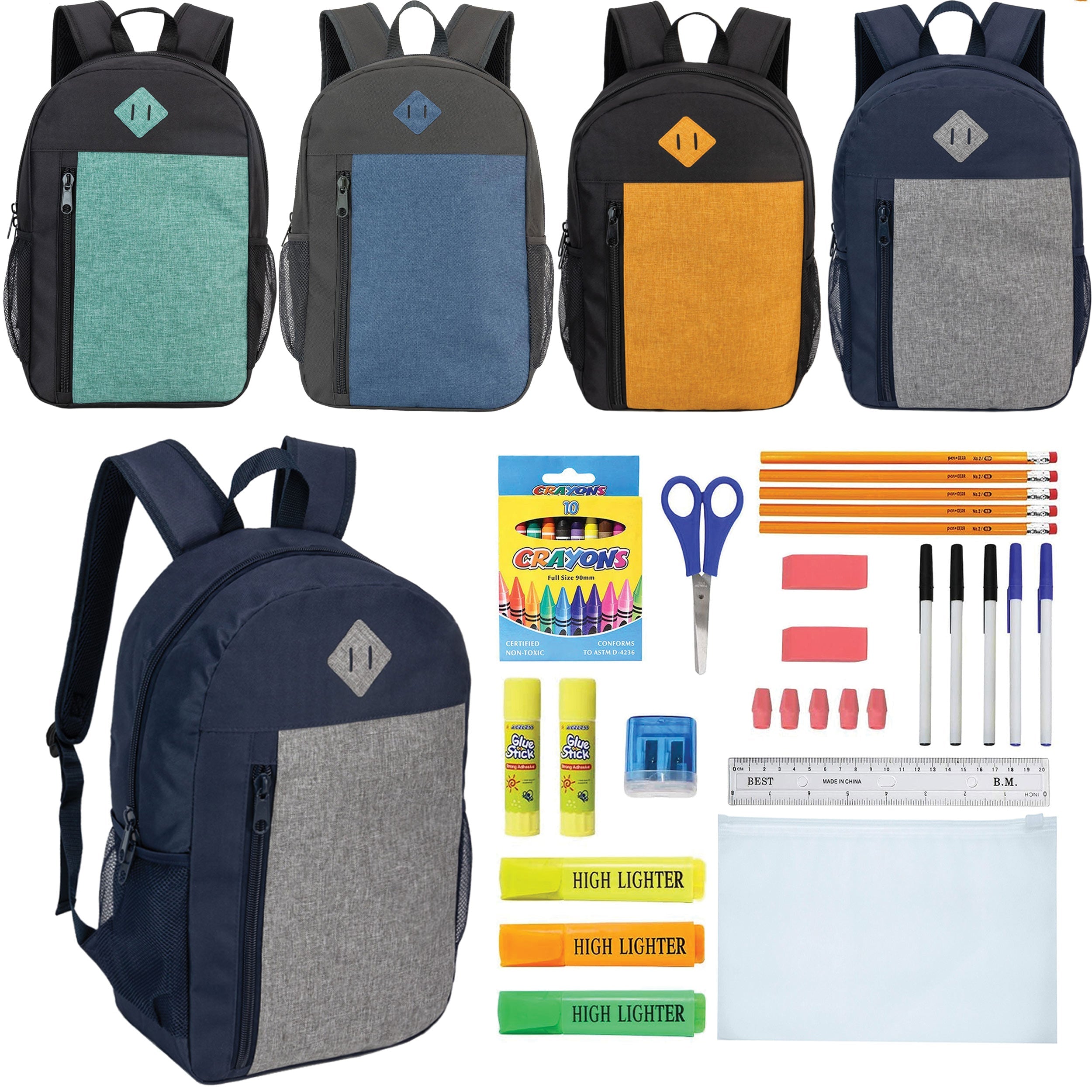 19" Padded Back Wholesale Backpacks in 4 Multi-Colors & 12 Bulk School Supply Kits of Your Choice