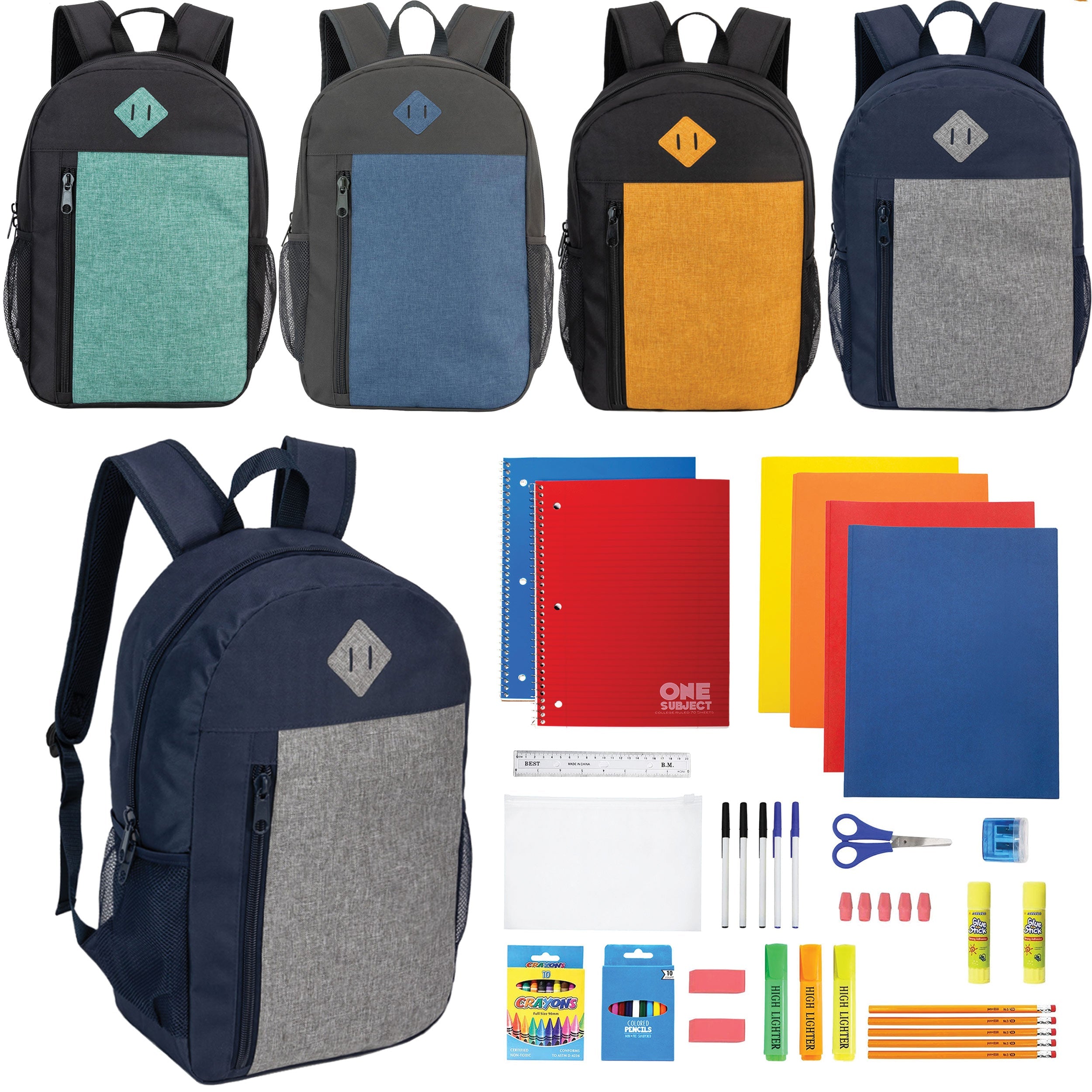19" Padded Back Wholesale Backpacks in 4 Multi-Colors & 12 Bulk School Supply Kits of Your Choice