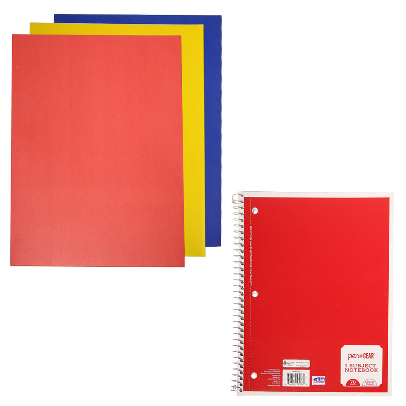 50 Piece Wholesale Basic School Supply Kit With 17" Backpack - Bulk Case of 12 Backpacks and Kits