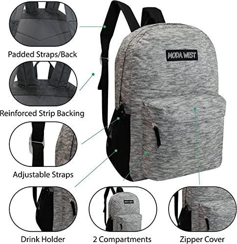 24 Pack of 17" Bungee Wholesale Backpack in Assorted Prints - Bulk Case of 24